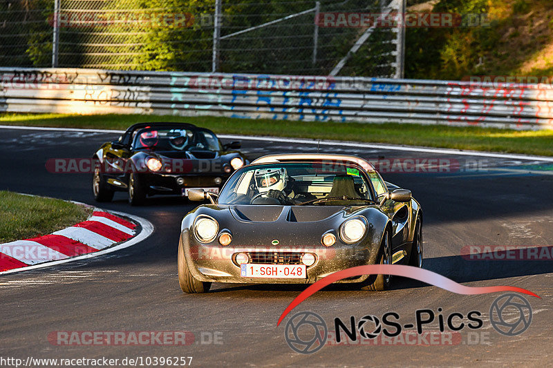 Bild #10396257 - Touristenfahrten Nürburgring Nordschleife (27.08.2020)