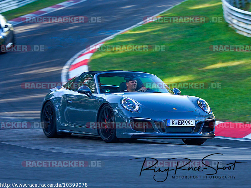 Bild #10399078 - Touristenfahrten Nürburgring Nordschleife (27.08.2020)