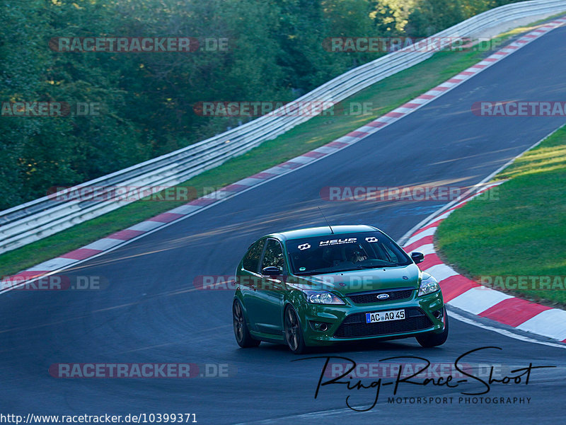 Bild #10399371 - Touristenfahrten Nürburgring Nordschleife (27.08.2020)