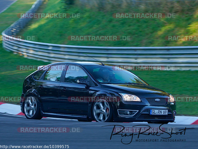 Bild #10399575 - Touristenfahrten Nürburgring Nordschleife (27.08.2020)