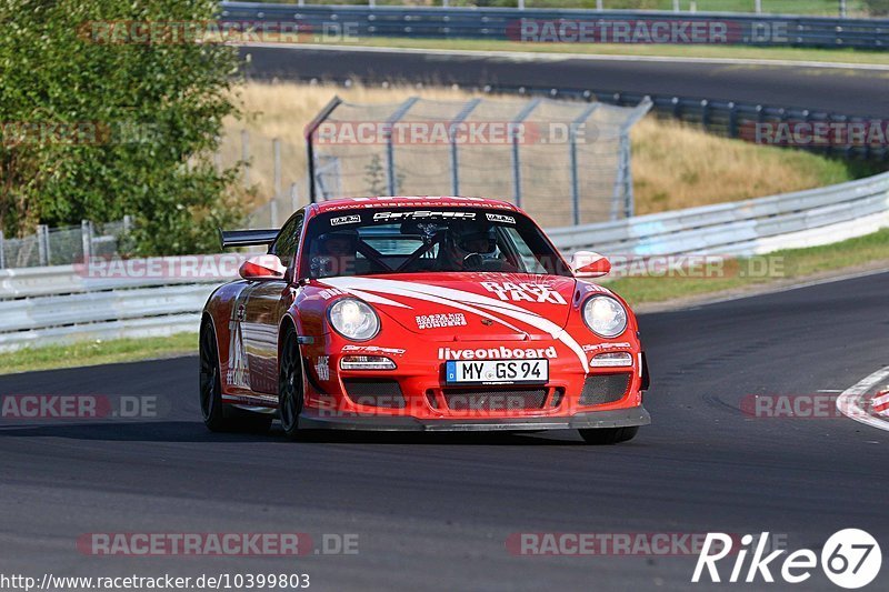 Bild #10399803 - Touristenfahrten Nürburgring Nordschleife (27.08.2020)