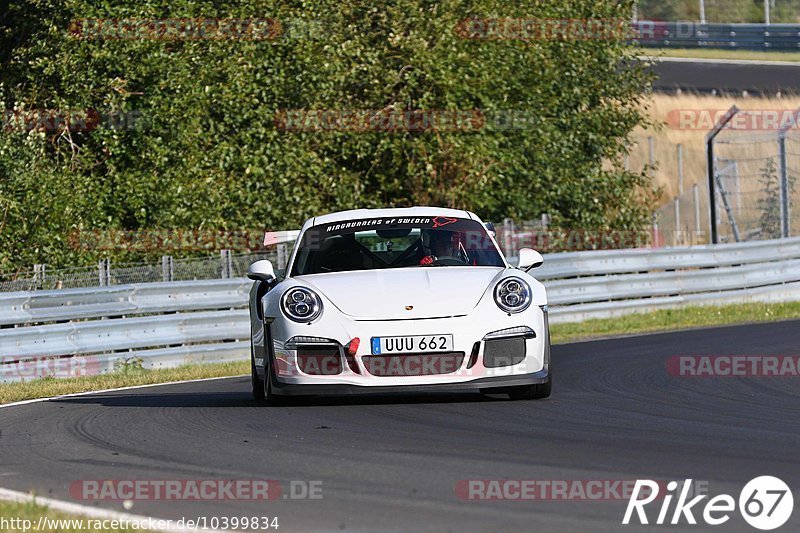 Bild #10399834 - Touristenfahrten Nürburgring Nordschleife (27.08.2020)