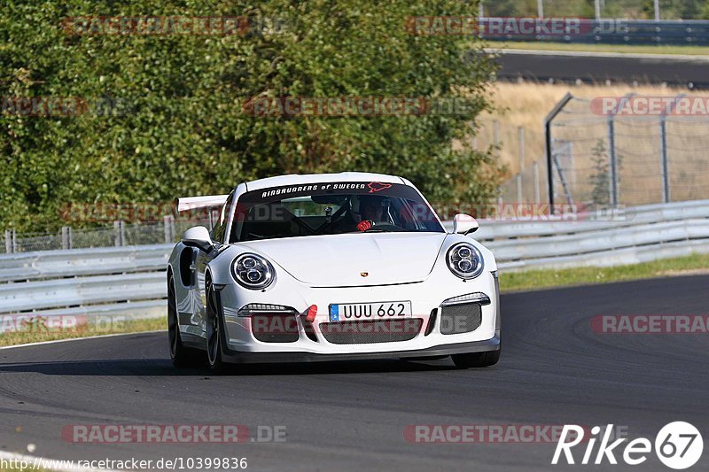 Bild #10399836 - Touristenfahrten Nürburgring Nordschleife (27.08.2020)