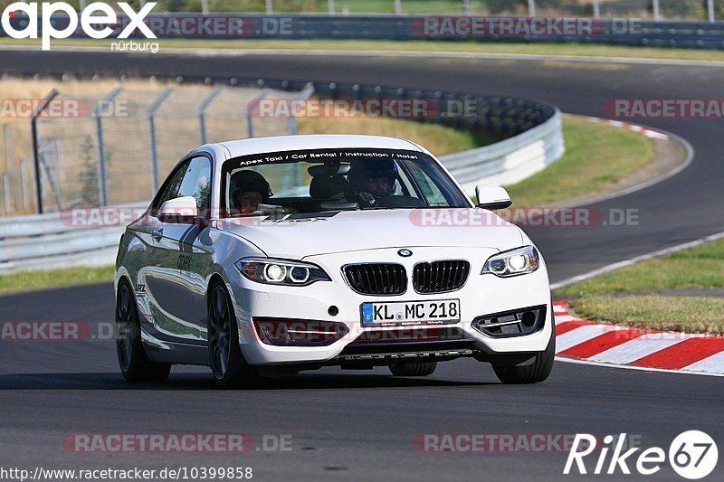 Bild #10399858 - Touristenfahrten Nürburgring Nordschleife (27.08.2020)