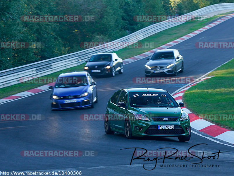 Bild #10400308 - Touristenfahrten Nürburgring Nordschleife (27.08.2020)