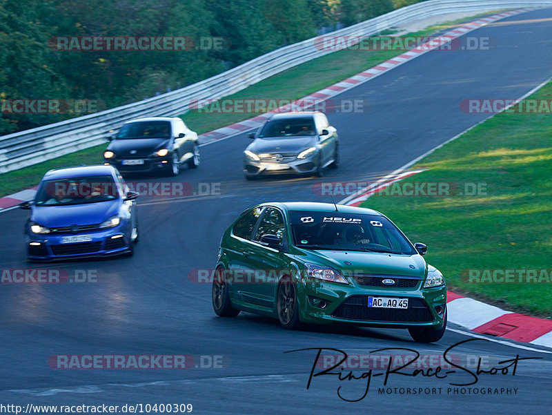 Bild #10400309 - Touristenfahrten Nürburgring Nordschleife (27.08.2020)