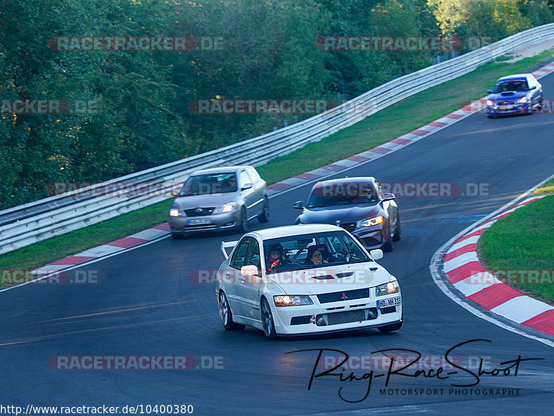 Bild #10400380 - Touristenfahrten Nürburgring Nordschleife (27.08.2020)