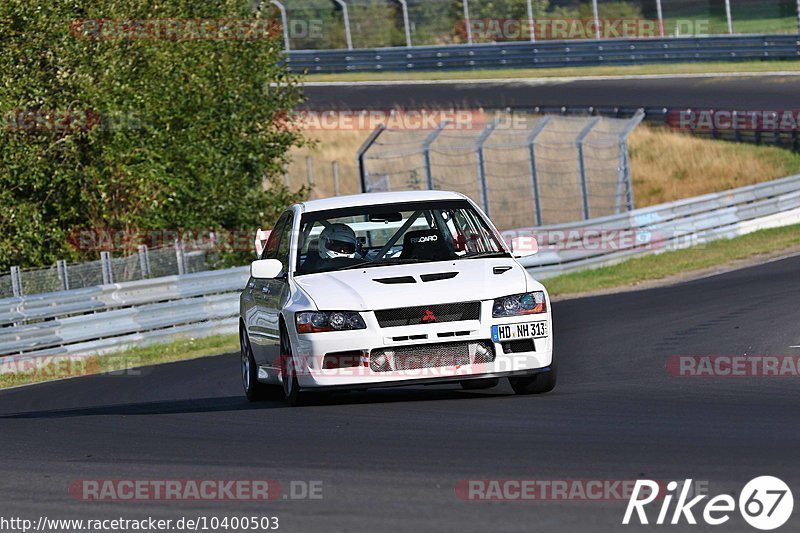 Bild #10400503 - Touristenfahrten Nürburgring Nordschleife (27.08.2020)