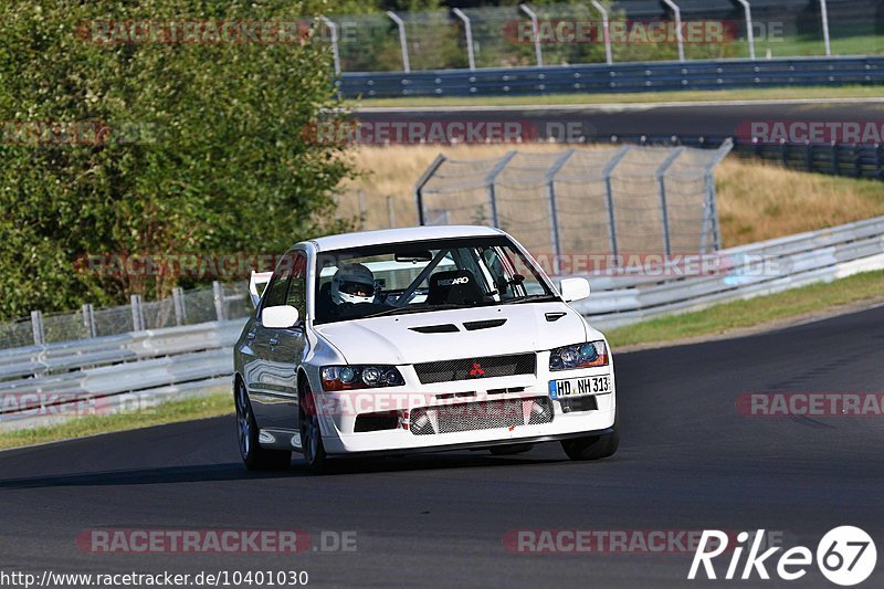 Bild #10401030 - Touristenfahrten Nürburgring Nordschleife (27.08.2020)