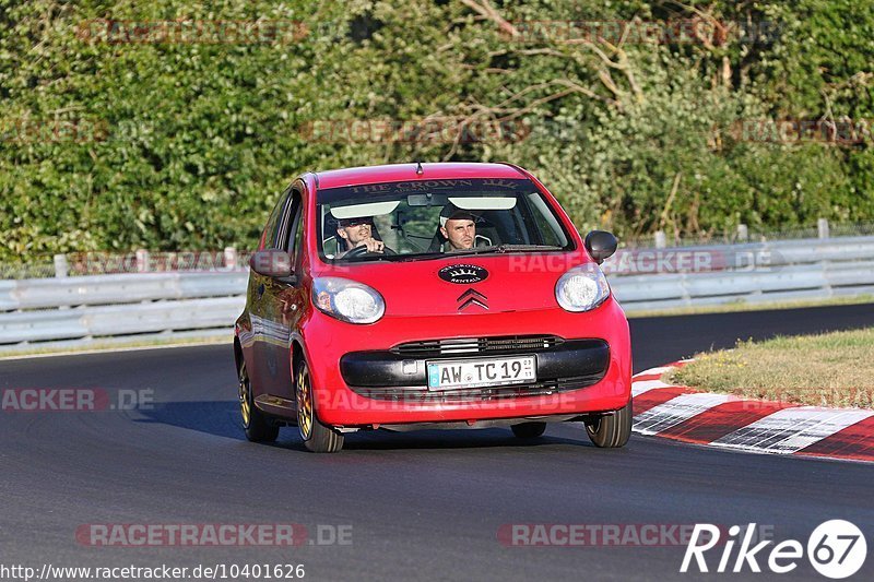 Bild #10401626 - Touristenfahrten Nürburgring Nordschleife (27.08.2020)