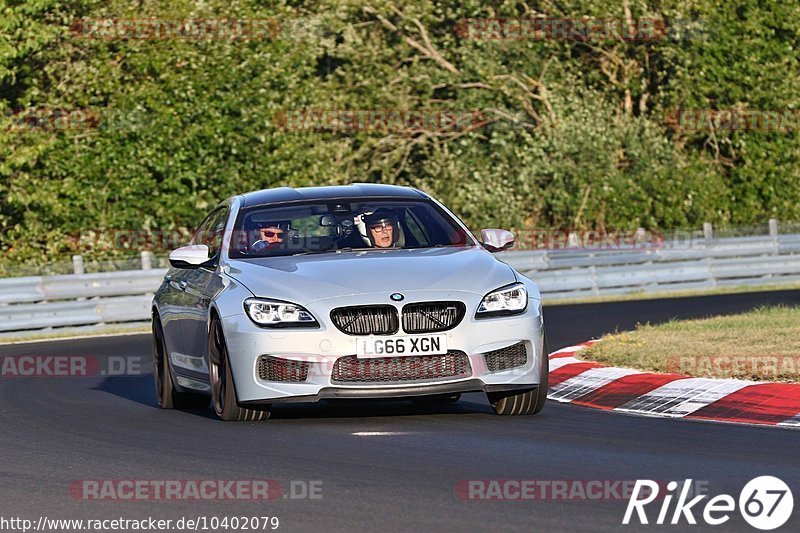 Bild #10402079 - Touristenfahrten Nürburgring Nordschleife (27.08.2020)