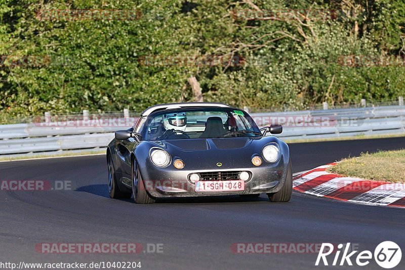 Bild #10402204 - Touristenfahrten Nürburgring Nordschleife (27.08.2020)