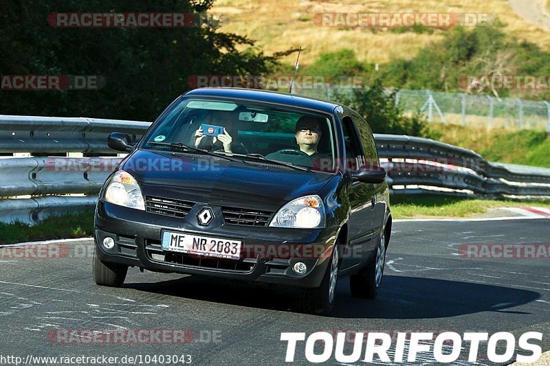 Bild #10403043 - Touristenfahrten Nürburgring Nordschleife (27.08.2020)