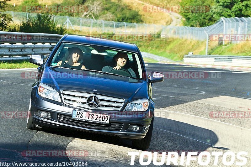 Bild #10403064 - Touristenfahrten Nürburgring Nordschleife (27.08.2020)