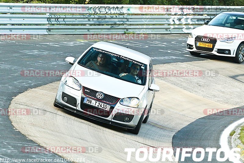 Bild #10403284 - Touristenfahrten Nürburgring Nordschleife (27.08.2020)