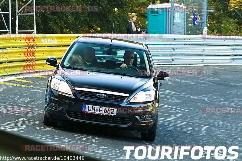 Bild #10403440 - Touristenfahrten Nürburgring Nordschleife (27.08.2020)