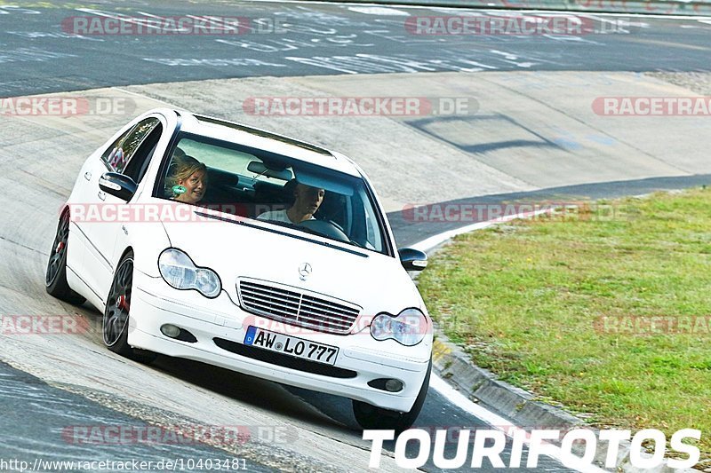 Bild #10403481 - Touristenfahrten Nürburgring Nordschleife (27.08.2020)