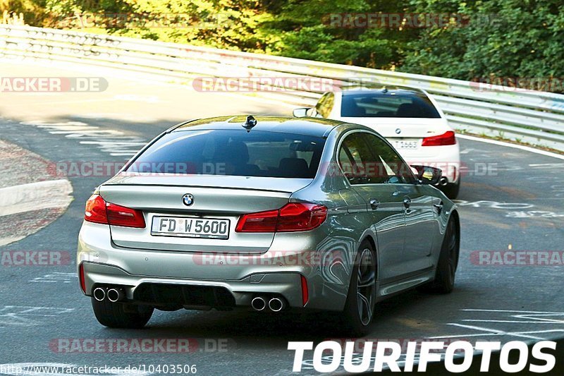 Bild #10403506 - Touristenfahrten Nürburgring Nordschleife (27.08.2020)