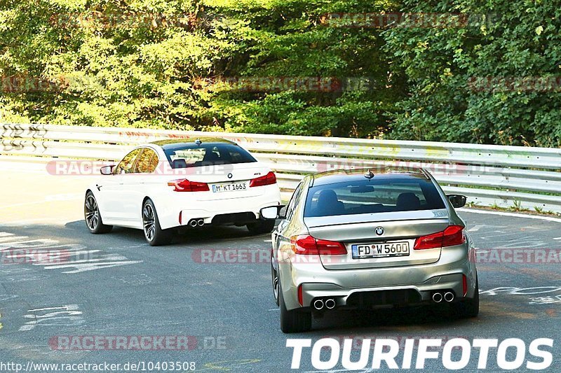 Bild #10403508 - Touristenfahrten Nürburgring Nordschleife (27.08.2020)