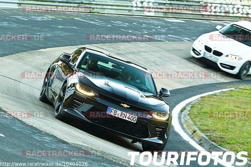 Bild #10404026 - Touristenfahrten Nürburgring Nordschleife (27.08.2020)