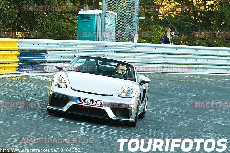 Bild #10404358 - Touristenfahrten Nürburgring Nordschleife (27.08.2020)