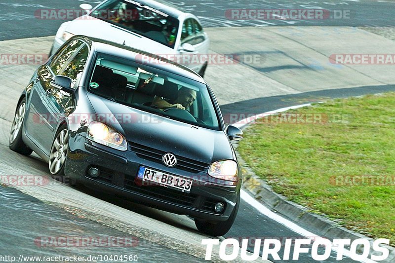 Bild #10404560 - Touristenfahrten Nürburgring Nordschleife (27.08.2020)