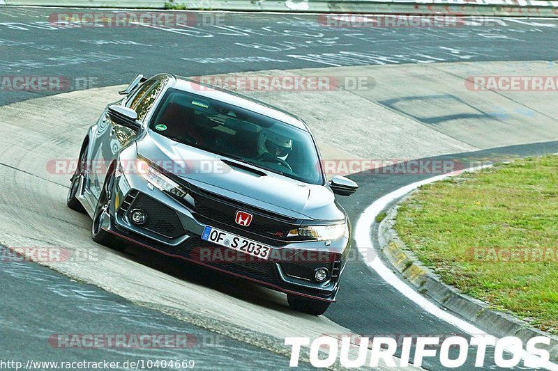 Bild #10404669 - Touristenfahrten Nürburgring Nordschleife (27.08.2020)