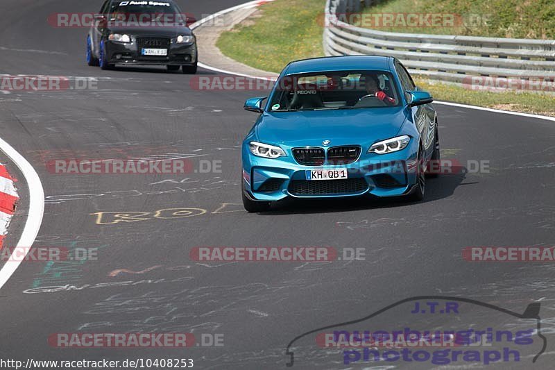 Bild #10408253 - Touristenfahrten Nürburgring Nordschleife (30.08.2020)