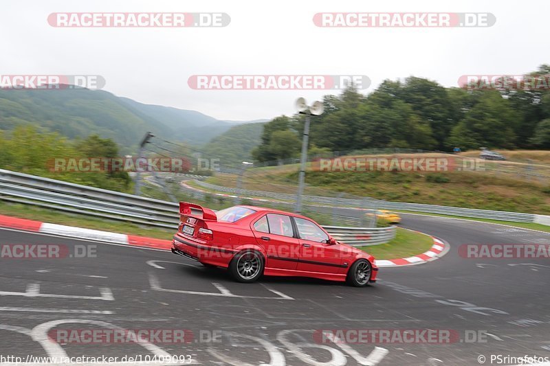 Bild #10409093 - Touristenfahrten Nürburgring Nordschleife (30.08.2020)