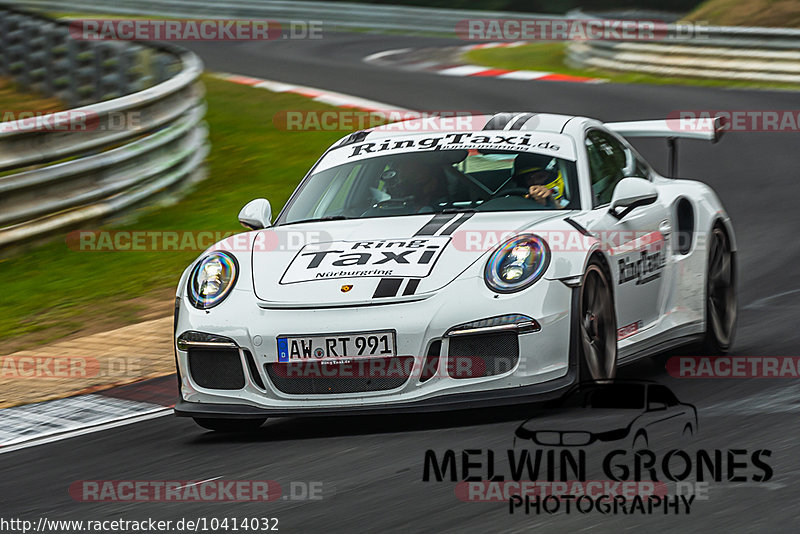 Bild #10414032 - Touristenfahrten Nürburgring Nordschleife (30.08.2020)