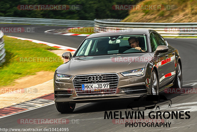 Bild #10414095 - Touristenfahrten Nürburgring Nordschleife (30.08.2020)