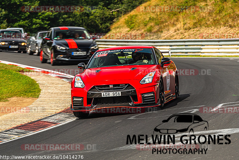 Bild #10414276 - Touristenfahrten Nürburgring Nordschleife (30.08.2020)