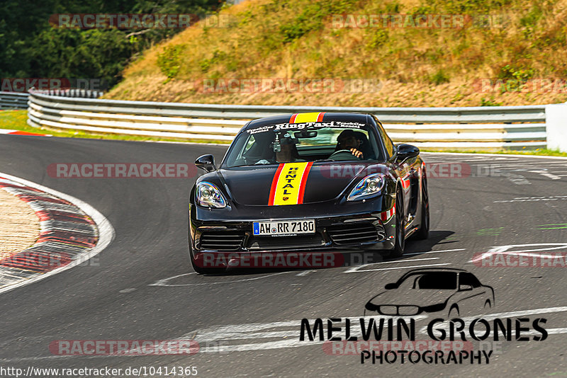 Bild #10414365 - Touristenfahrten Nürburgring Nordschleife (30.08.2020)