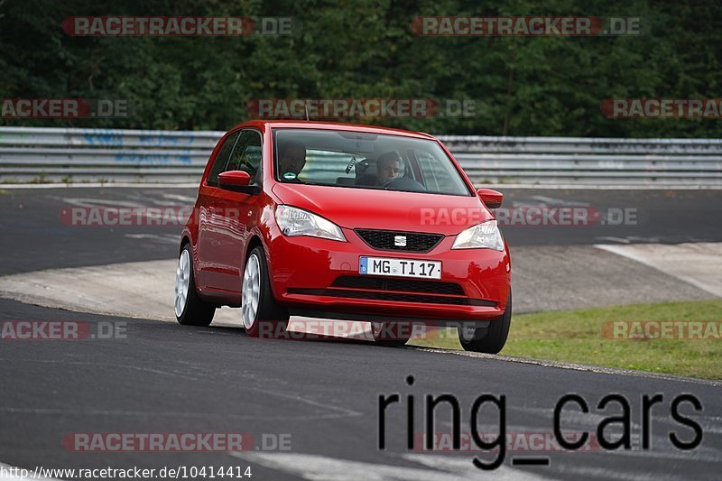 Bild #10414414 - Touristenfahrten Nürburgring Nordschleife (30.08.2020)