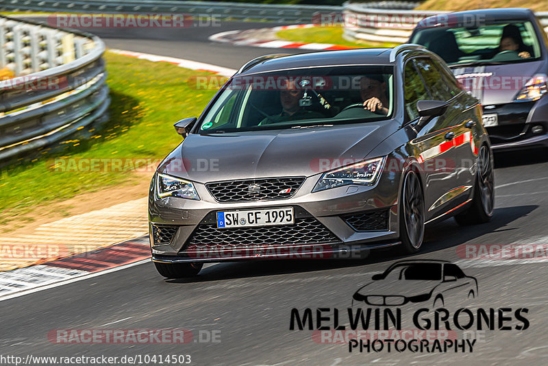 Bild #10414503 - Touristenfahrten Nürburgring Nordschleife (30.08.2020)