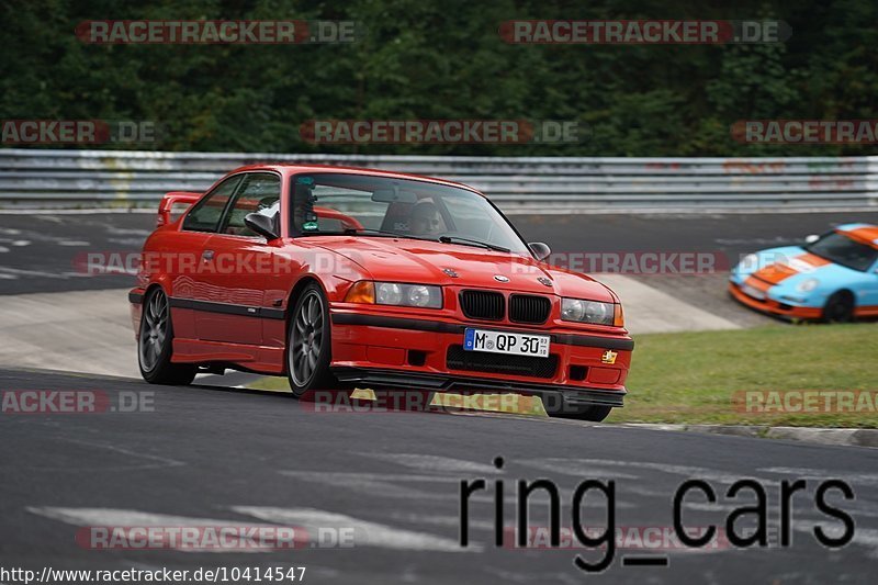 Bild #10414547 - Touristenfahrten Nürburgring Nordschleife (30.08.2020)