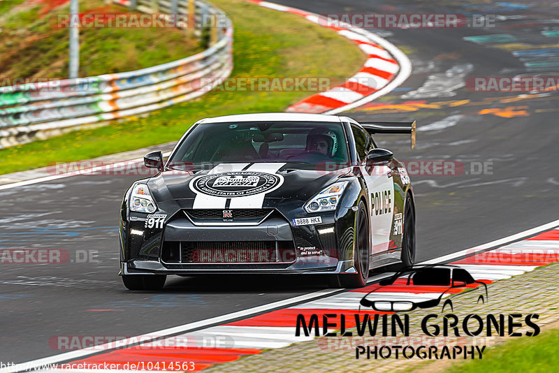 Bild #10414563 - Touristenfahrten Nürburgring Nordschleife (30.08.2020)