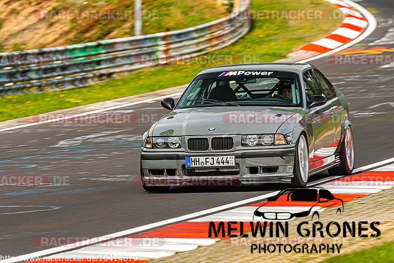 Bild #10414679 - Touristenfahrten Nürburgring Nordschleife (30.08.2020)