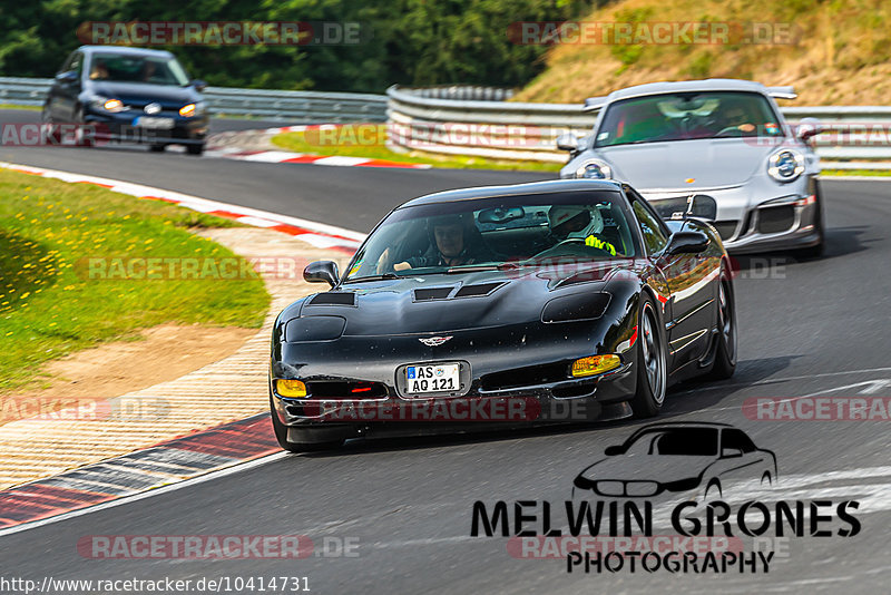 Bild #10414731 - Touristenfahrten Nürburgring Nordschleife (30.08.2020)