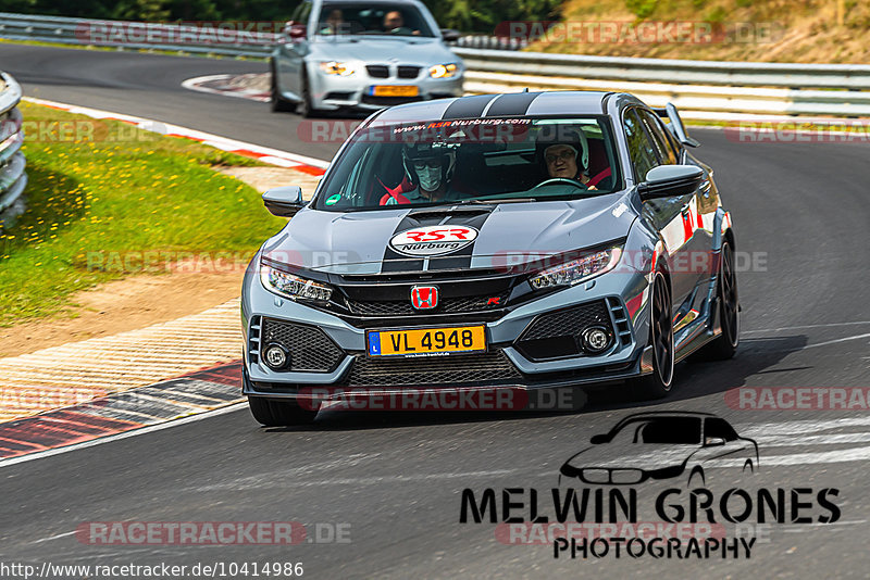 Bild #10414986 - Touristenfahrten Nürburgring Nordschleife (30.08.2020)