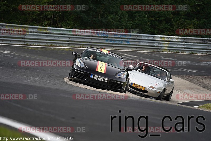 Bild #10419192 - Touristenfahrten Nürburgring Nordschleife (30.08.2020)