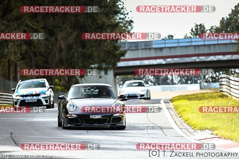 Bild #10419926 - Touristenfahrten Nürburgring Nordschleife (30.08.2020)