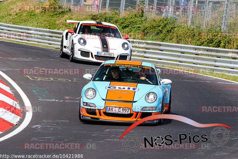 Bild #10421986 - Touristenfahrten Nürburgring Nordschleife (30.08.2020)