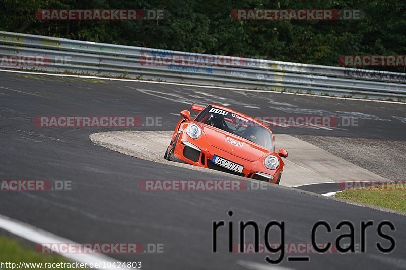 Bild #10424803 - Touristenfahrten Nürburgring Nordschleife (30.08.2020)