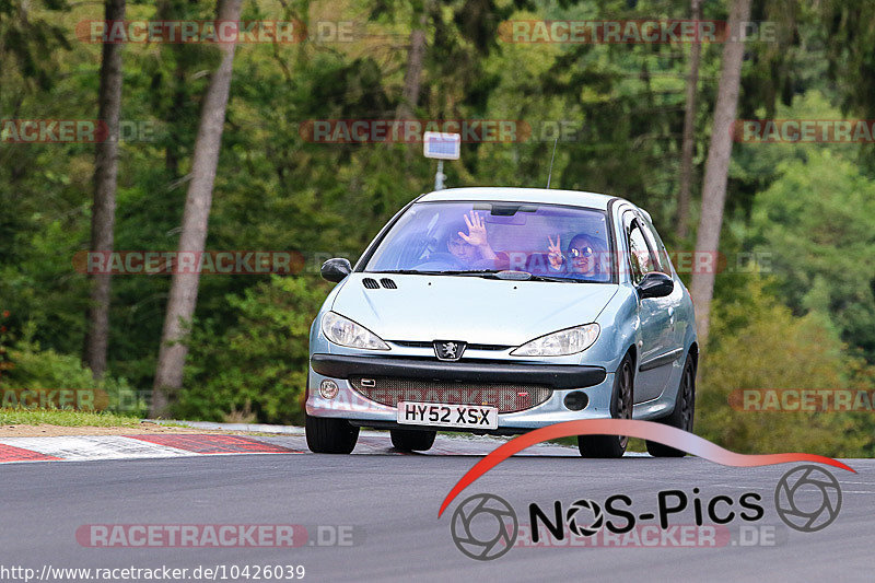 Bild #10426039 - Touristenfahrten Nürburgring Nordschleife (30.08.2020)