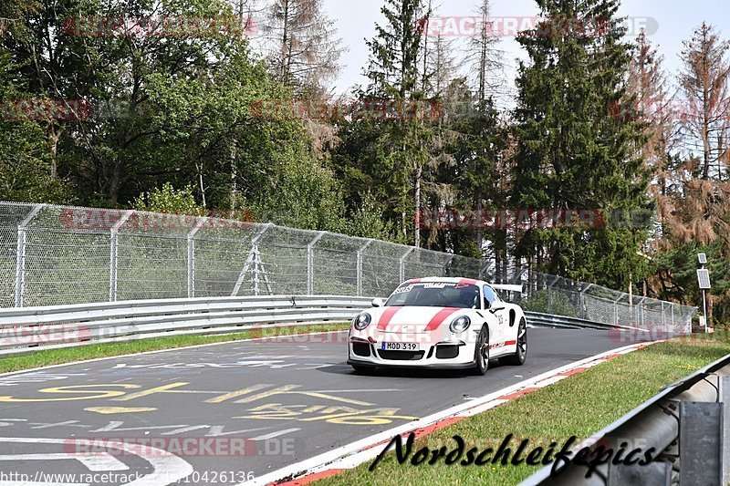 Bild #10426136 - Touristenfahrten Nürburgring Nordschleife (30.08.2020)