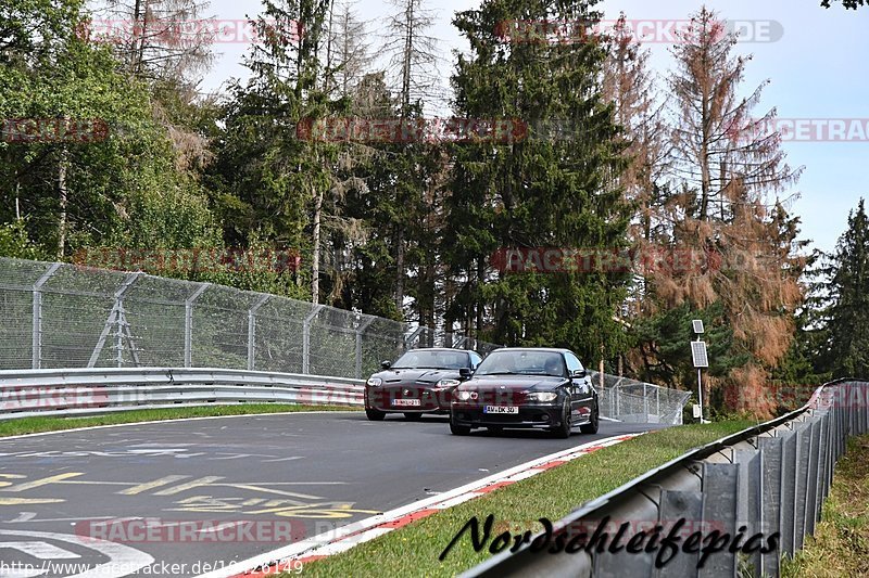 Bild #10426149 - Touristenfahrten Nürburgring Nordschleife (30.08.2020)