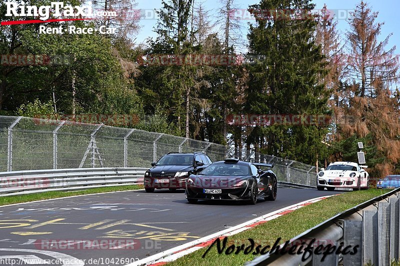 Bild #10426902 - Touristenfahrten Nürburgring Nordschleife (30.08.2020)