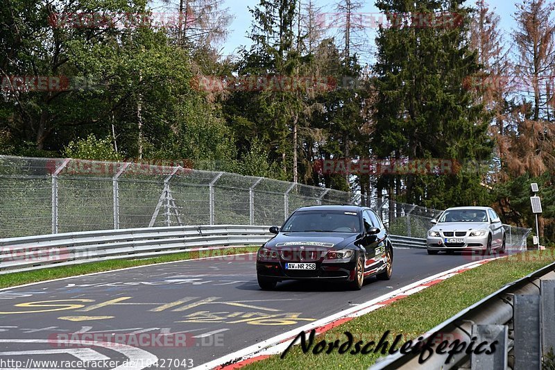 Bild #10427043 - Touristenfahrten Nürburgring Nordschleife (30.08.2020)