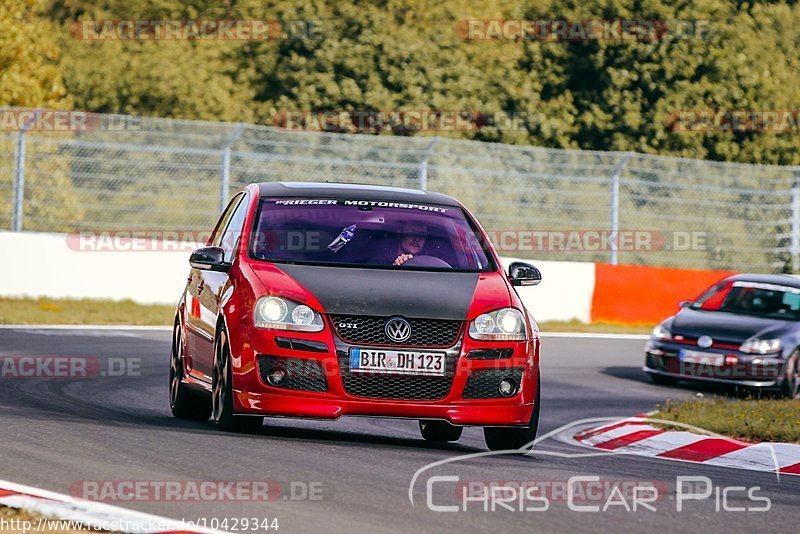 Bild #10429344 - Touristenfahrten Nürburgring Nordschleife (30.08.2020)